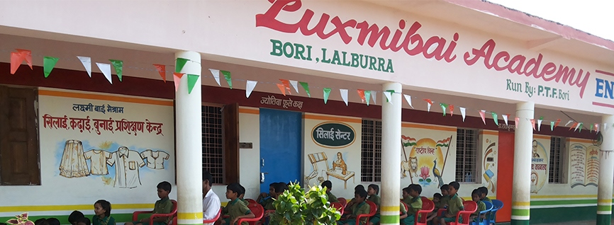 Laxmibai English Academy