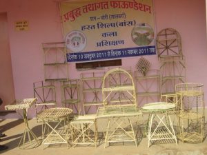 Handicraft (bamboo) art training in village Bori (Lalbarra).