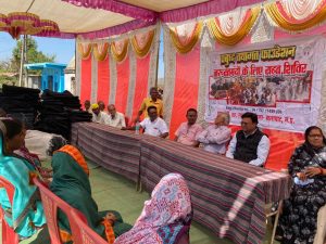 Team of Prabuddha Tathagata Foundation reached Ramgarhi village of Kiranpur area