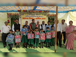 Annual Function & Distribution Program on 12 November 2025